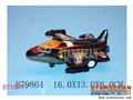 ST150777 - FRICTION PLANE