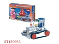 ST150953 - ASSEMBLING CAR