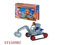 ST150982 - ASSEMBLING CAR
