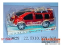 ST150997 - L/C BUS