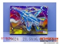 ST151001 - FRICTION PLANE W/LIGHT