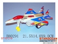 ST151219 - FRICTION PLANE