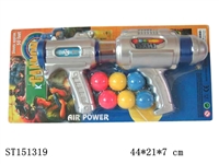 ST151319 - AIR SPORT GUN