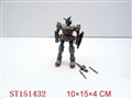 ST151432 - FIGHTER W/LIGHT