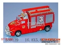 ST151580 - 喷惯性消防车