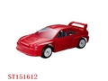 ST151612 - 1:8 ONE-SPEED NITRO GAS ON-ROAD CAR （21 POWER）