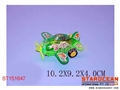 ST151647 - FRICTION FIRE PLANE