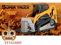 ST151660 - 8W R/C FORKLIFT ADVANCE BACKOFF ABOUTCHANGE ASCEND CAPITULATE WITHBATTERY