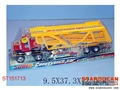 ST151713 - L/C CAR