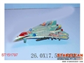 ST151797 - FRICTION PLANE