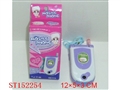 ST152254 - MOBILEPHONE W/CAMERA(WITH LIGTH AND BATTERY)3 COLORS ASSORTED