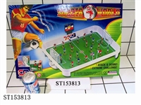 ST153813 - BIG SOCCER TABLE