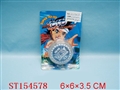 ST154578 - YOYO
