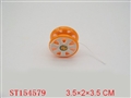 ST154579 - YOYO BALL