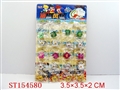 ST154580 - 20 PCS PLATE TOP