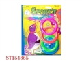 ST154865 - TOSS RING GAME