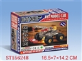 ST156248 - WIT MODEL CRANE