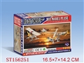 ST156251 - WIT MODLE PLANE