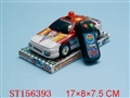 ST156393 - L/C CAR