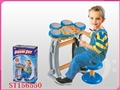 ST156550 - ELECTRICAL DRUM
