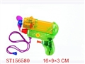 ST156580 - 5"WATER GUN（NOT INCLUDE BATTERY）