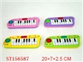 ST156587 - B/O CARTOON ELECTRONIC ORGAN WITH LIGHT