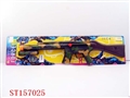 ST157025 - 15PCS LUMINOUS ANIMAL