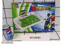 ST158761 - SMALL SOCCER TABLE