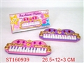 ST160939 - B/O MUSICAL ELECTRONIC ORGAN WITH 2LIGHT