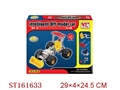 ST161633 - WIT MODEL FORKLIFT