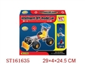 ST161635 - WIT MIDEL BULLDOZER