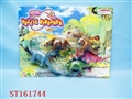 ST161744 - 4IN1 ASSEMBLING DINOSAUR