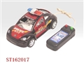 ST162017 - WIRE-CONTROL TOYS SERIES