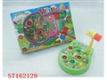 ST162129 - B/O TOYS