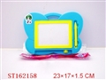 ST162158 - WRITING BOARD