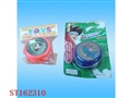 ST162310 - YOYO