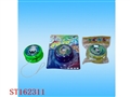 ST162311 - YOYO