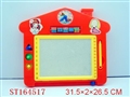ST164517 - MAGNETIC TABLET