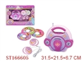 ST166605 - MUSICAL PLAY BACK