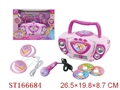 ST166684 - MUSICAL PLAY BACK