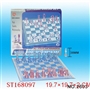 ST168097 - CHESS SET