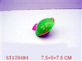 ST170484 - SPINNING TOP