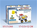 ST171260 - TAKE-APART CONSTRUCTION TRUCK