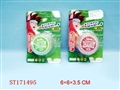 ST171495 - YOYO