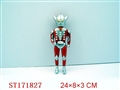 ST171827 - SONIC PHONE