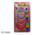 ST172020 - KID QUOITS