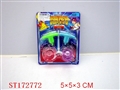 ST172772 - SPINNING TOP WITH LIGHT(2PCS 4 STYLES ASSORTED)