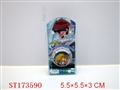 ST173590 - YOYO