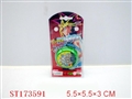 ST173591 - YOYO