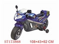 ST173868 - B/O RIDE ON MOTORCYCLE